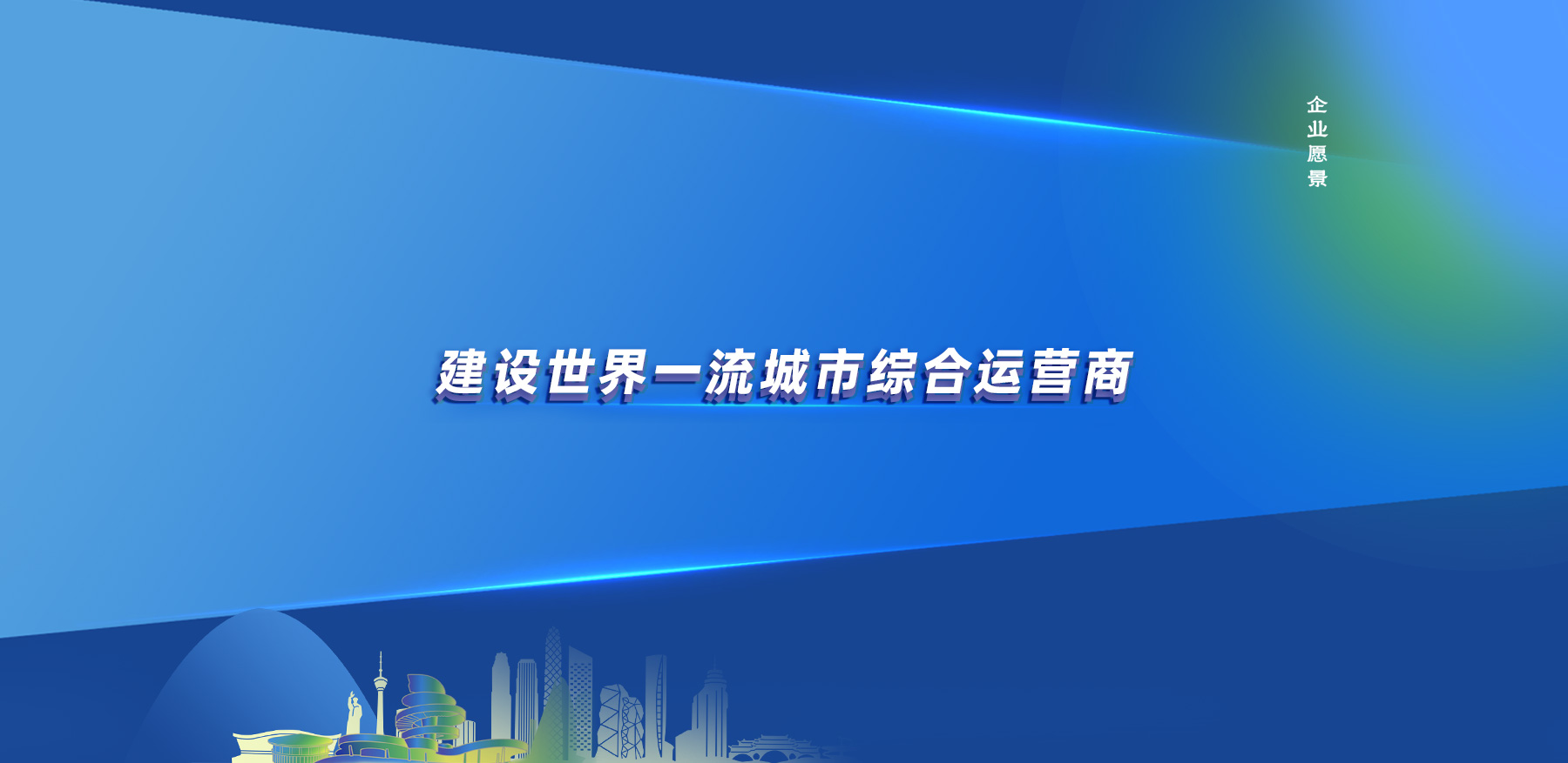澳门六全之家