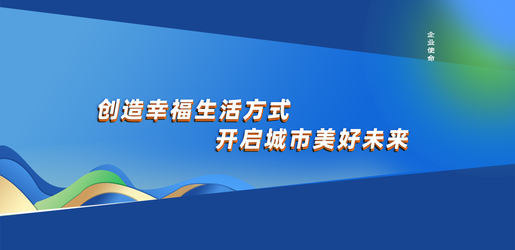 澳门六全之家
