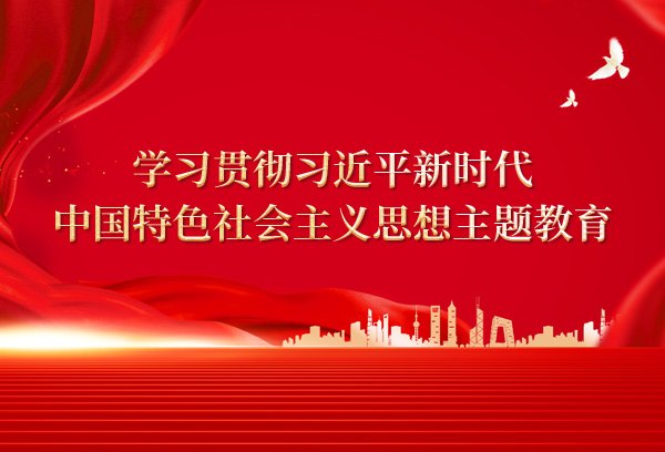 澳门六全之家