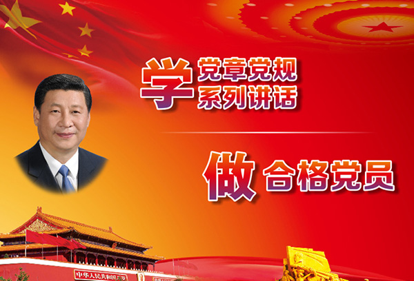 澳门六全之家